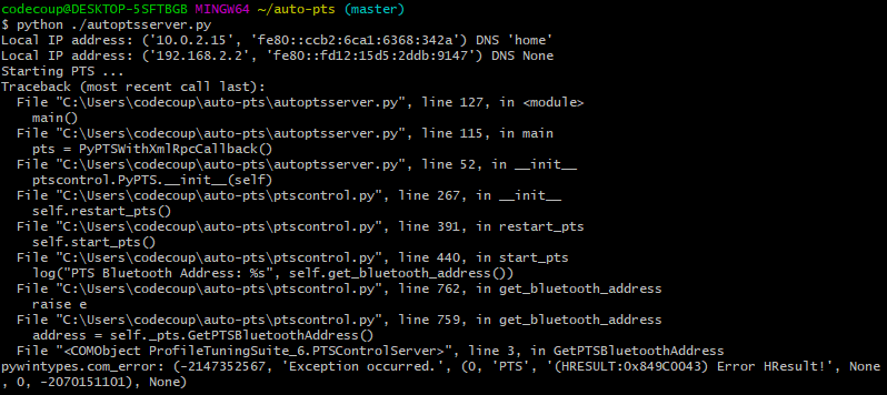 Typical AutoPTS server startup error